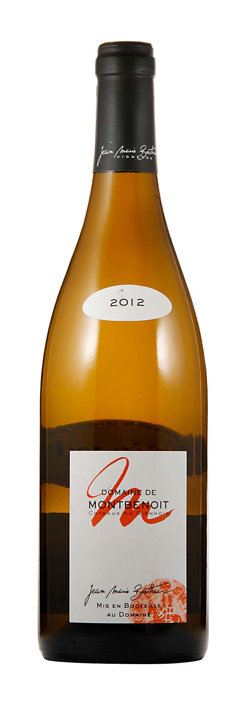 Coteaux du Giennois AOC Domaine de Montbenoit 2012