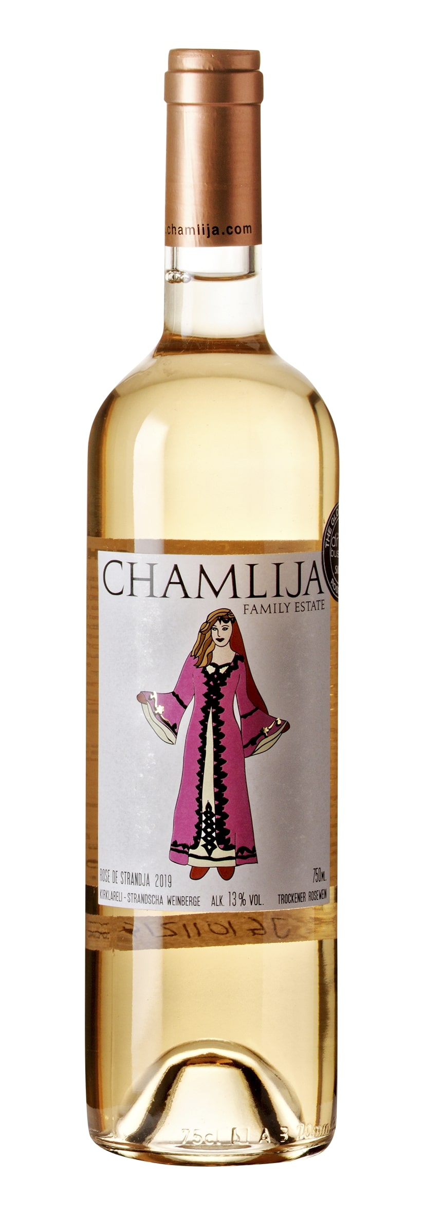 Rose de Strandja 2019