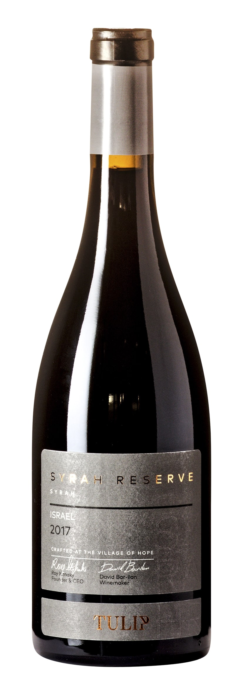 Syrah Reserve 2017