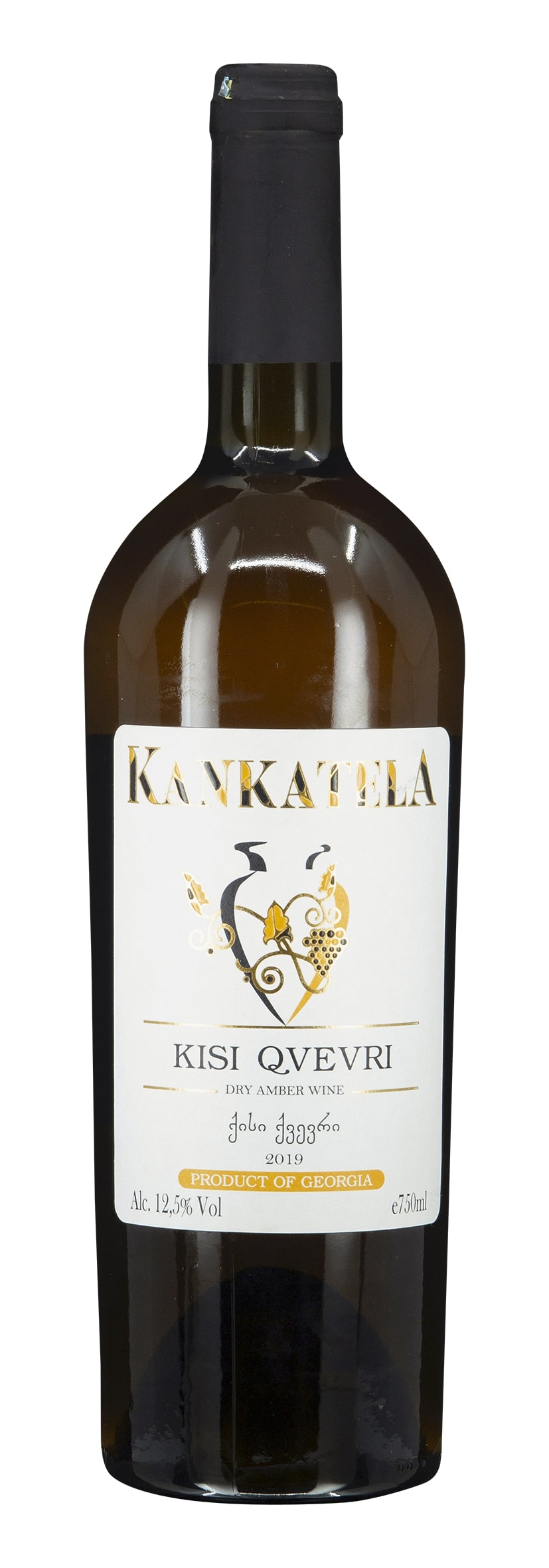 Kisi Qvevri 2019