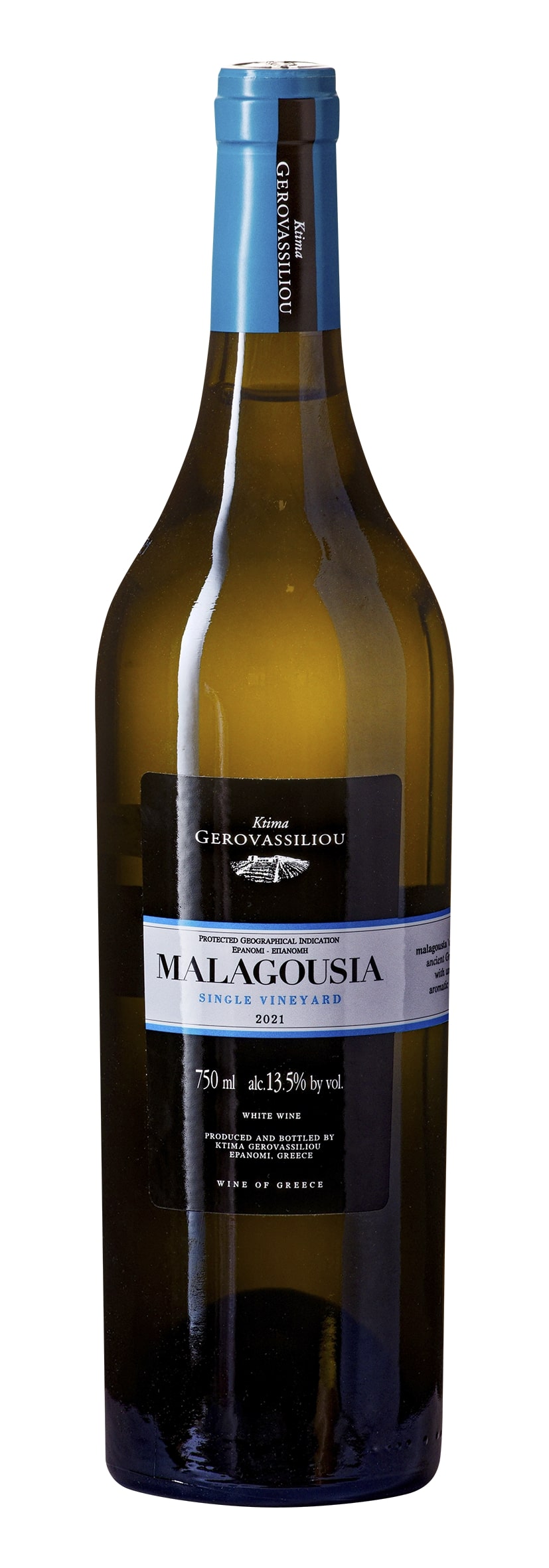 PGI Epanomi Malagousia Single Vineyard 2021