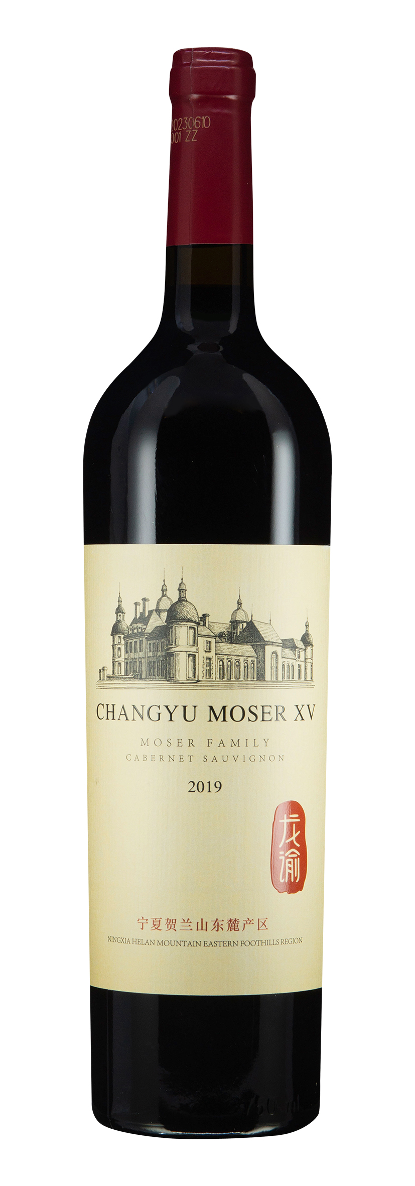Moser Family Cabernet Sauvignon 2019