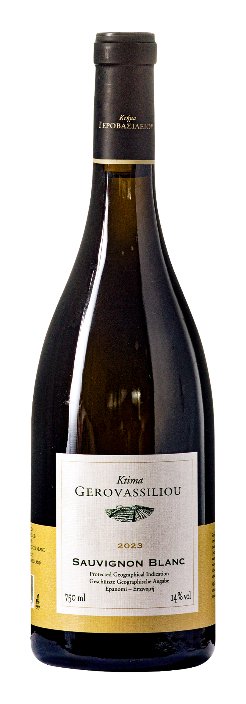 PGI Epanomi Sauvignon Blanc 2023