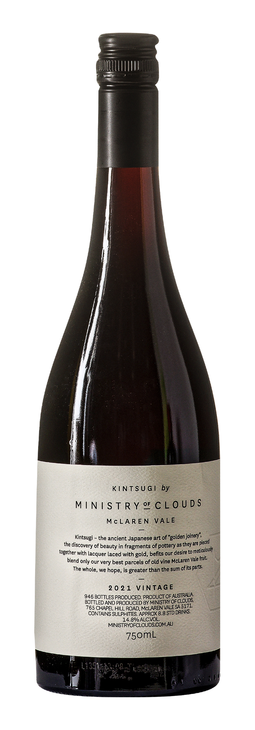 Mclaren Vale Kintsugi by Ministry of Clouds 2021