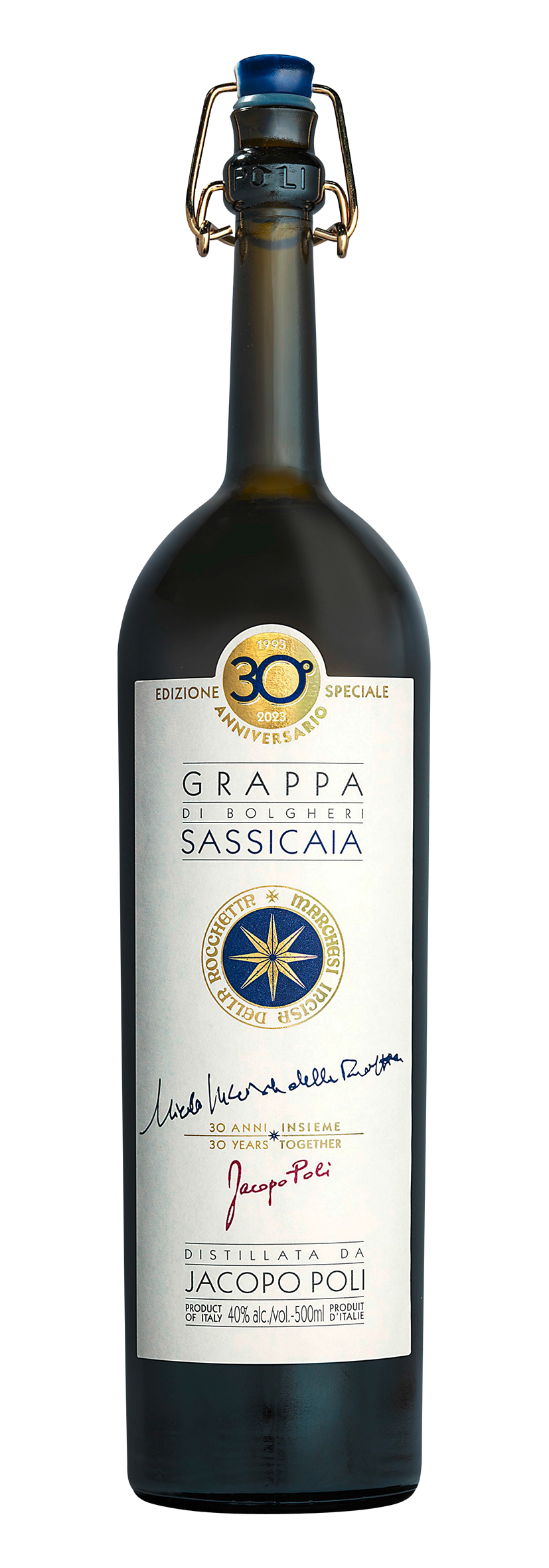 Grappa di Bolgheri Sassicaia 0