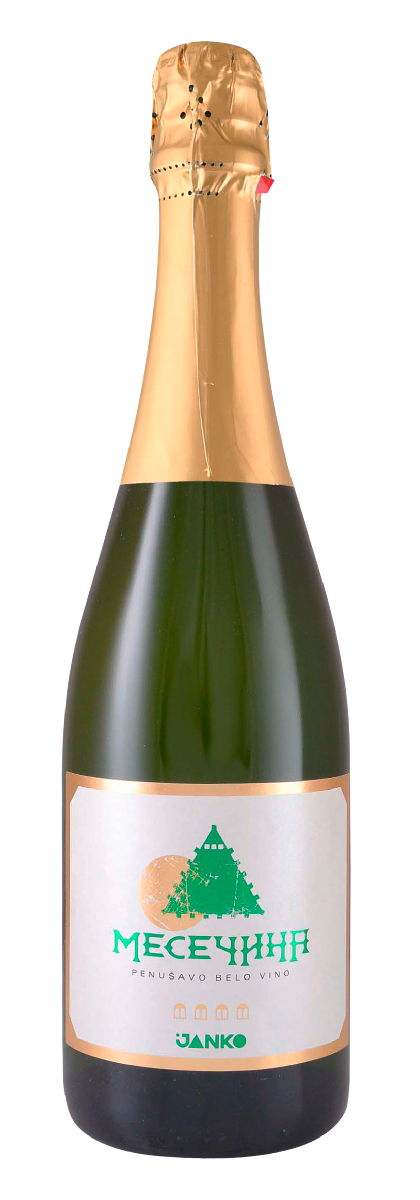 Šampanjac Mesečina 2018