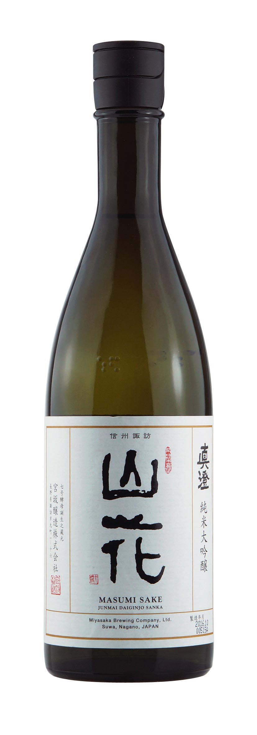 Sake Masumi Sanka Bergblume Junmai Daiginjo 0