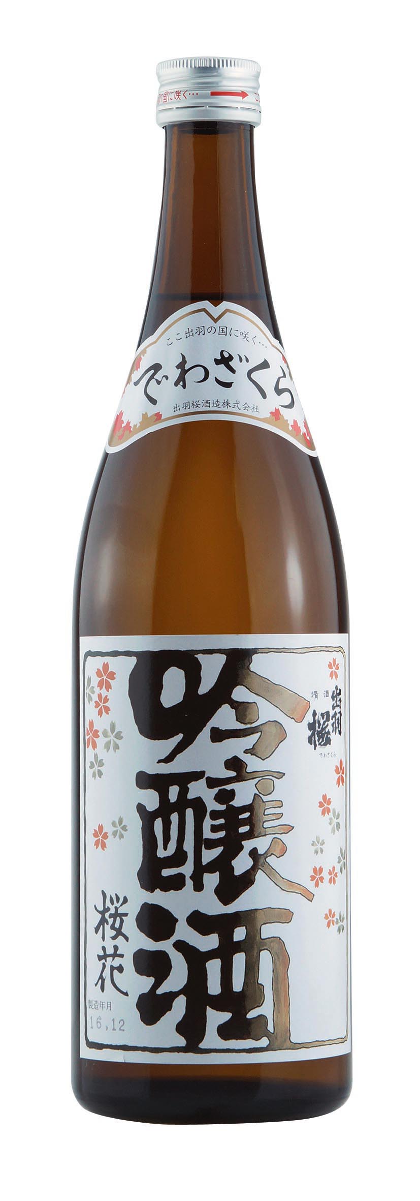 Sake Dewazakura Kirschblüte Ginjo 0