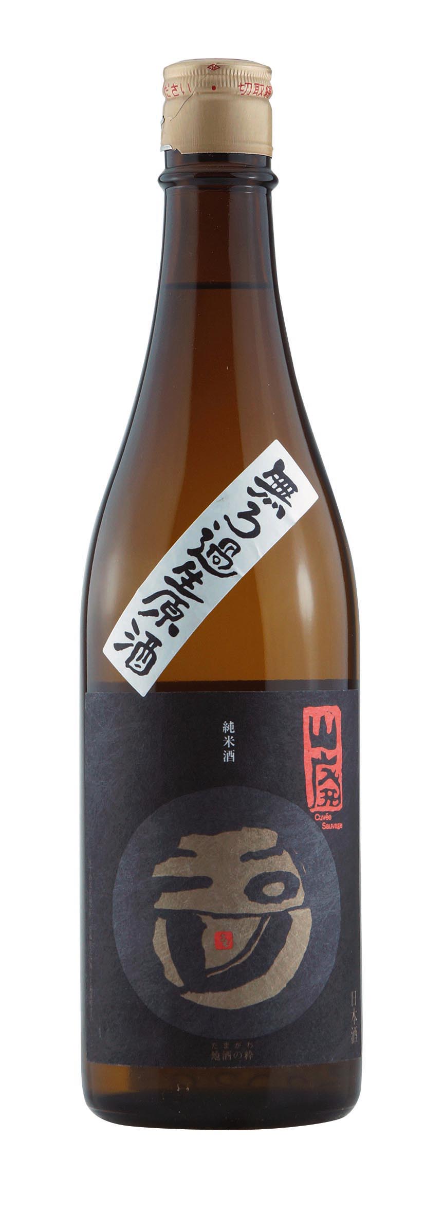 Sake Tamagawa Heirloom Red Label Yamahai Genshu 0