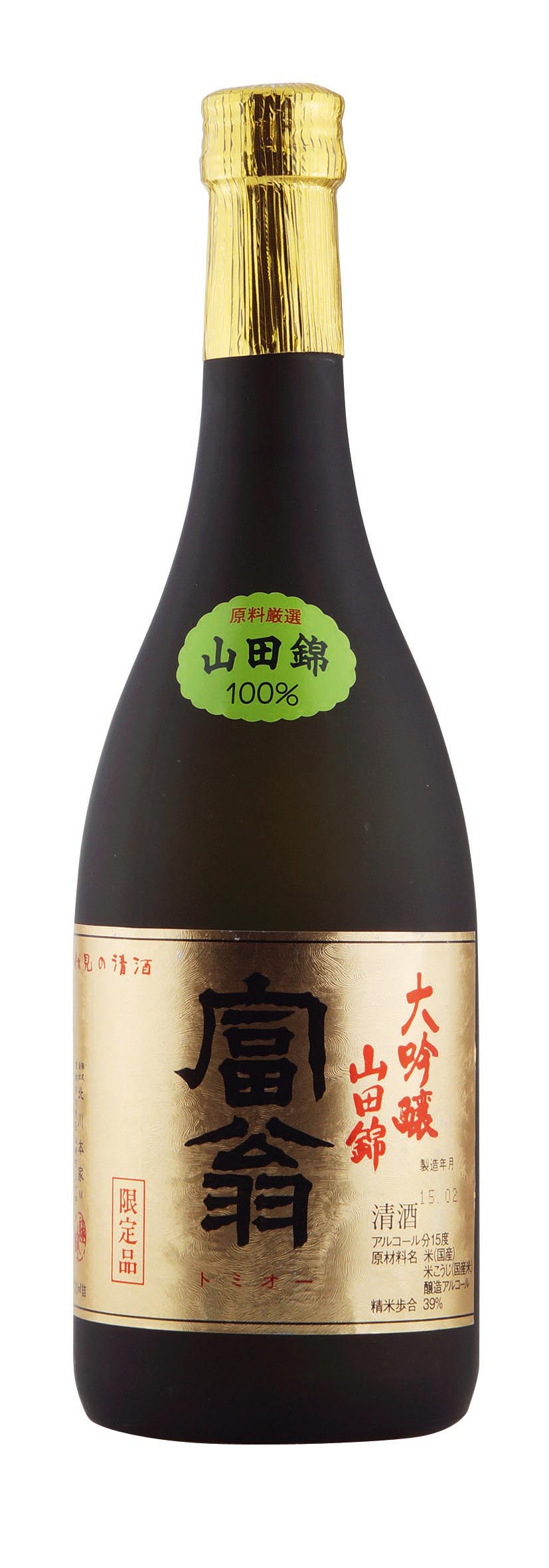 Tomio Daiginjo 0