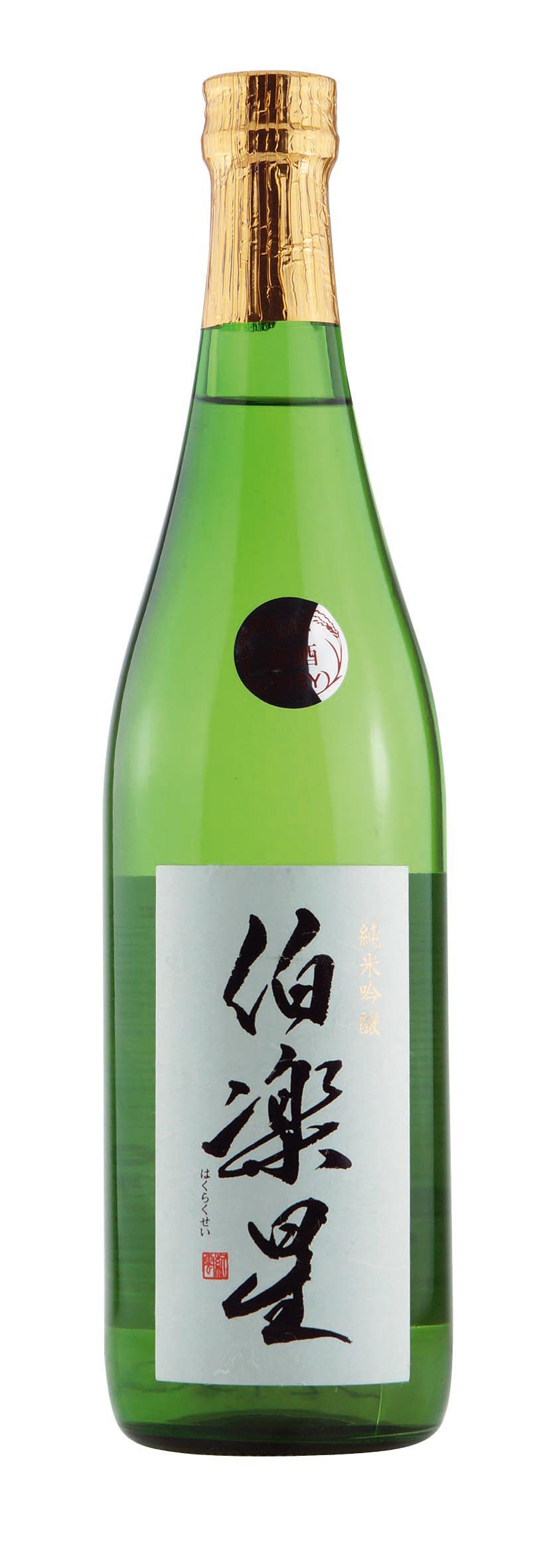 Niizawa Hakurasei Junmai Ginjo 0