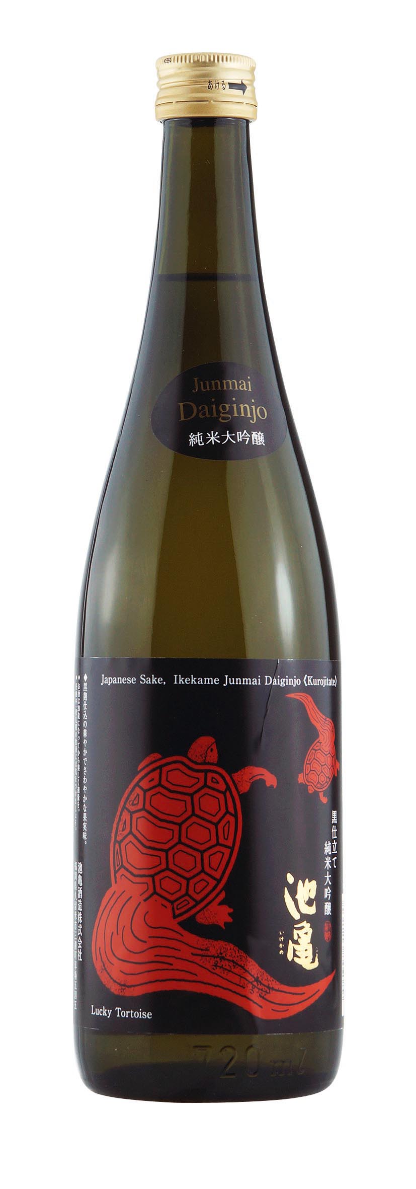 Ikekame Turtle Red Junmai Daiginjo 0