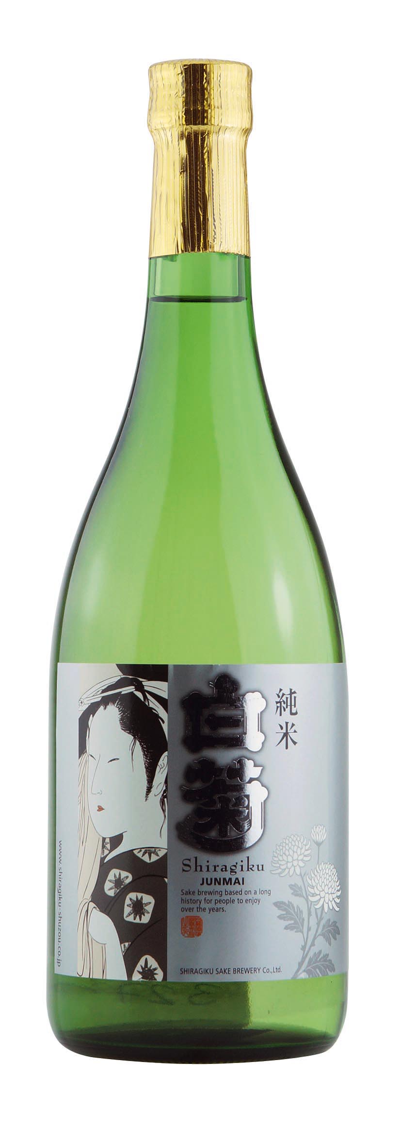 Ichishima Junmai Daiginjo 0