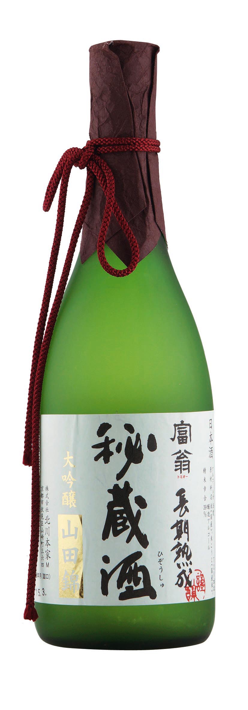 Tomio Daiginjo 0