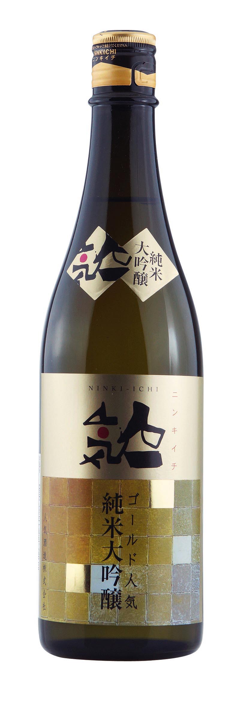 Ninki Gold Label Junmai Daiginjo 0