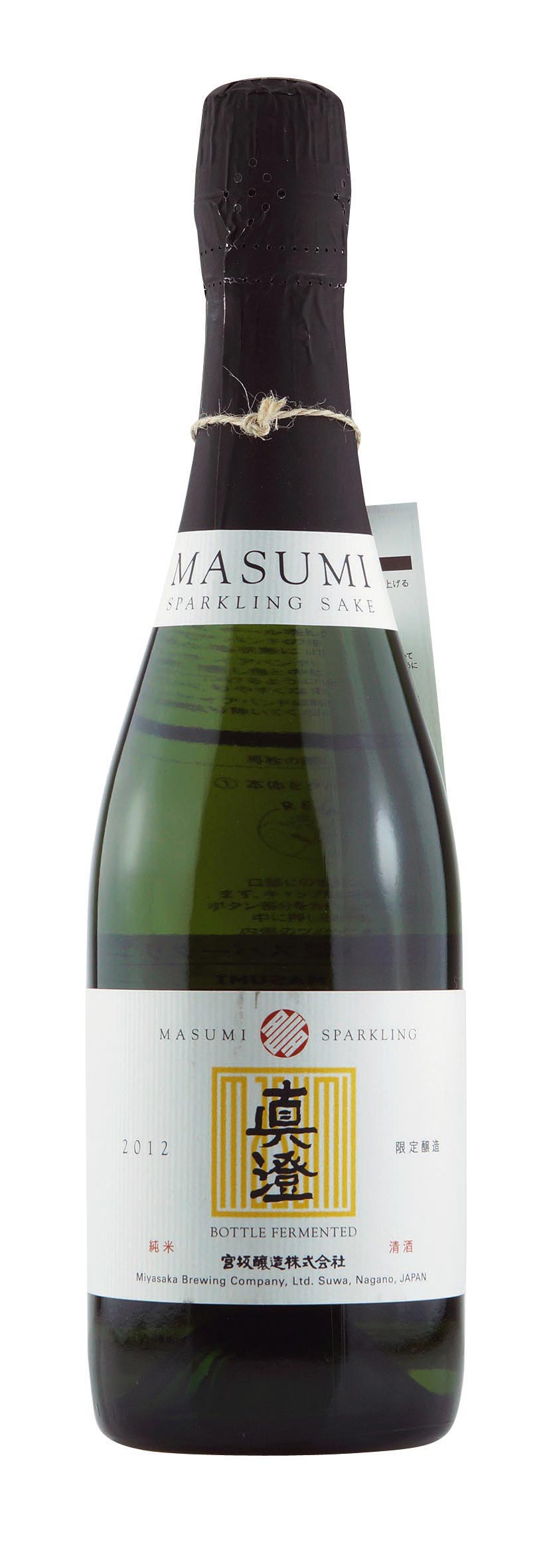 Masumi Sparkling Junmai 0