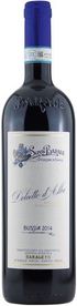 Dolcetto d'Alba Dolcetto d'Alba