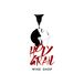 Logo: Weinhandel HOLY GRAIL