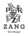 Logo: Öko-Weingut Zang