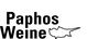 Logo: Paphos-Weine GmbH Weinspezialitäten aus Zypern