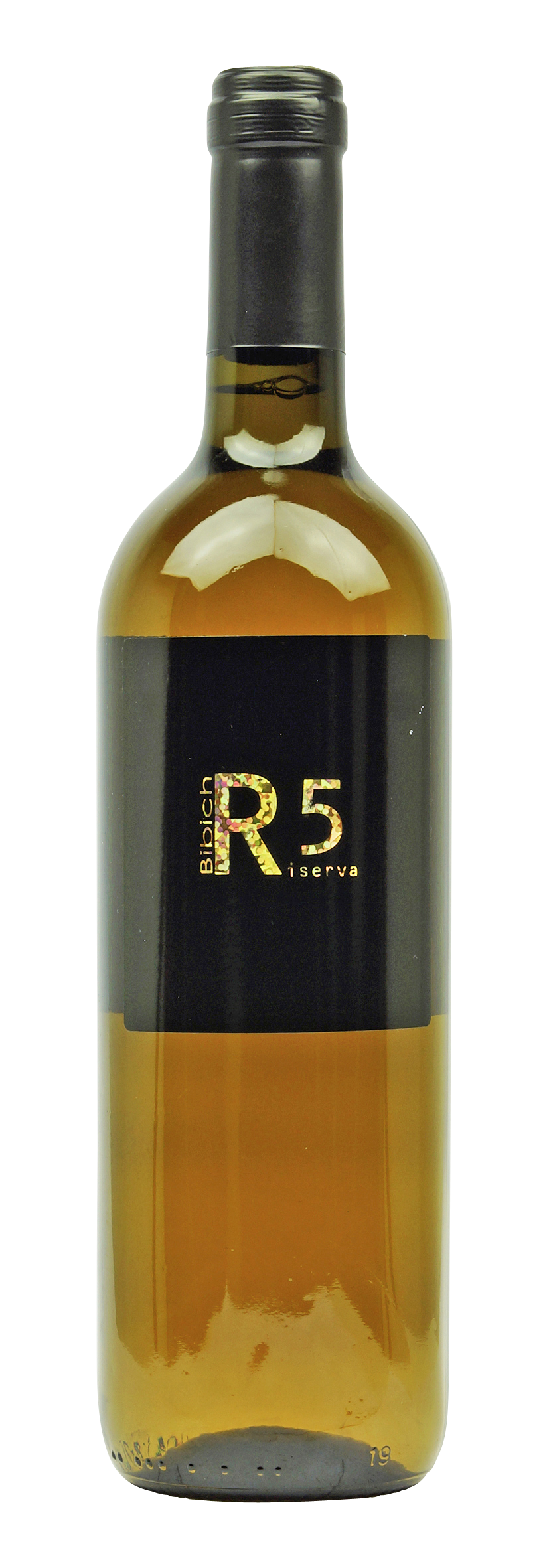 R5 Riserva 2016