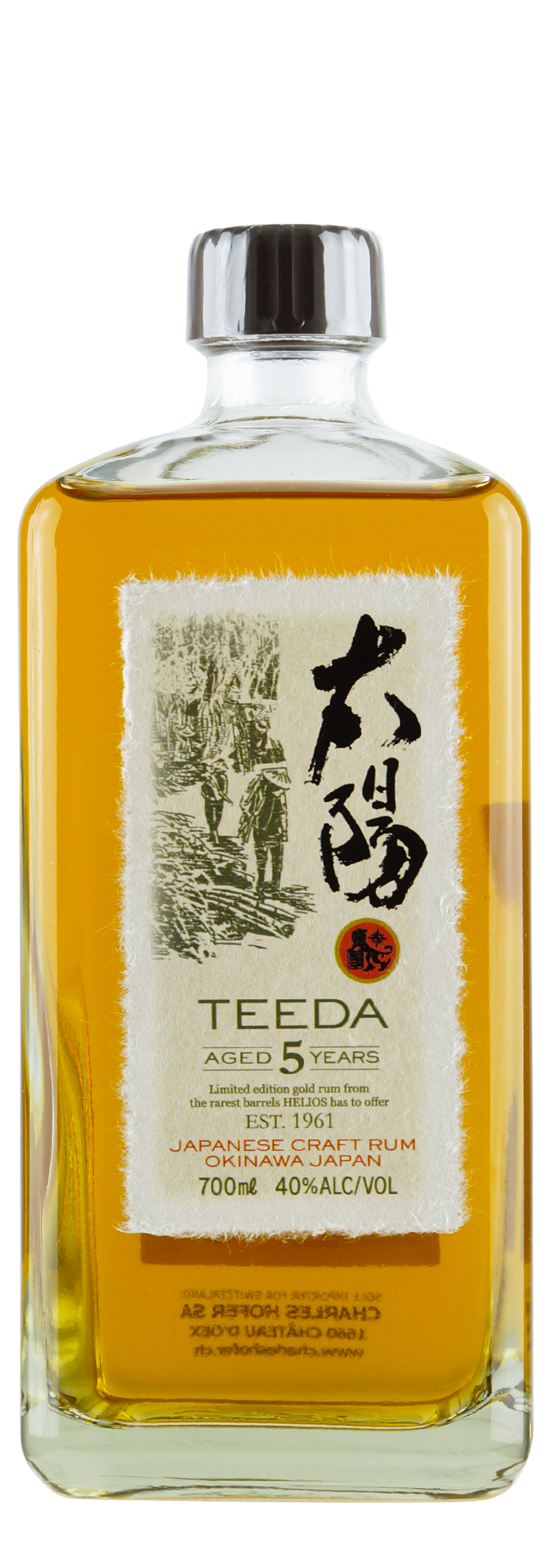 Teeda aged 5 years Okinawa Craft Rum 0